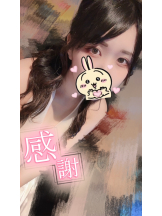 エマニエル 神田店 - あずの女の子ブログ画像