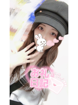 エマニエル 神田店 - あずの女の子ブログ画像