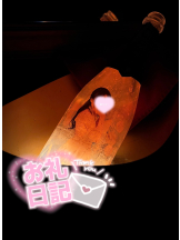 エマニエル 神田店 - あずの女の子ブログ画像