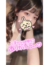 エマニエル 神田店 - あずの女の子ブログ画像