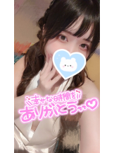 エマニエル 神田店 - あずの女の子ブログ画像