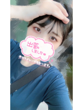 エマニエル 神田店 - あずの女の子ブログ画像
