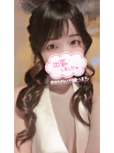 エマニエル 神田店 - あずの女の子ブログ画像