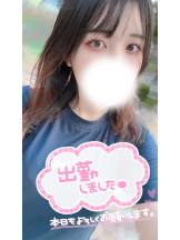 エマニエル 神田店 - あずの女の子ブログ画像