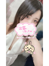 エマニエル 神田店 - あずの女の子ブログ画像