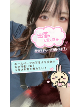エマニエル 神田店 - あずの女の子ブログ画像