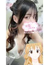 エマニエル 神田店 - あずの女の子ブログ画像