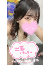 エマニエル 神田店 - あずの女の子ブログ画像
