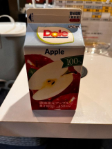 Felice(フェリス) - そよの女の子ブログ画像