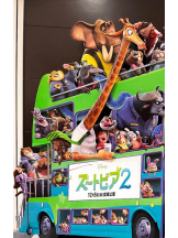 Felice(フェリス) - そよの女の子ブログ画像