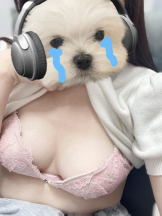 カルテ デイシフト - らんの女の子ブログ画像