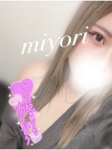 アイドルリーグ - みよりの女の子ブログ画像