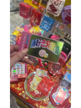 新宿 カルテ - れいかの女の子ブログ画像