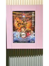 シナモン - すいの女の子ブログ画像