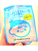 さくらん　関内 - れなの女の子ブログ画像