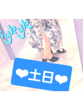 さくらん　関内 - れなの女の子ブログ画像