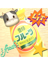 さくらん　関内 - れなの女の子ブログ画像