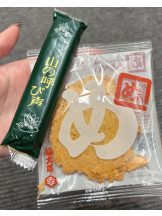 はっち 神田店 - はつねの女の子ブログ画像