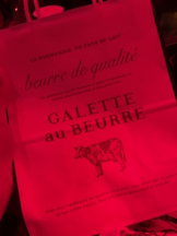 はっち 神田店 - ななの女の子ブログ画像