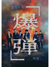 ZOOM - アズサの女の子ブログ画像