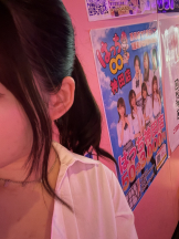 みつばちマーヤZ - れいの女の子ブログ画像