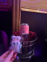 みつばちマーヤZ - れいの女の子ブログ画像