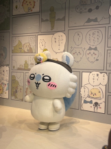 みつばちマーヤZ - れいの女の子ブログ画像