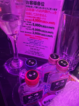 みつばちマーヤZ - れいの女の子ブログ画像