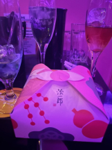 みつばちマーヤZ - れいの女の子ブログ画像