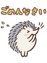 エスギャラクシー - ましろの女の子ブログ画像