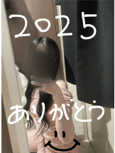 エスギャラクシー - ましろの女の子ブログ画像