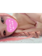 CHERRY DAYS 池袋 - かれんの女の子ブログ画像