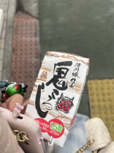 club 颯～sou～ - さくらの女の子ブログ画像