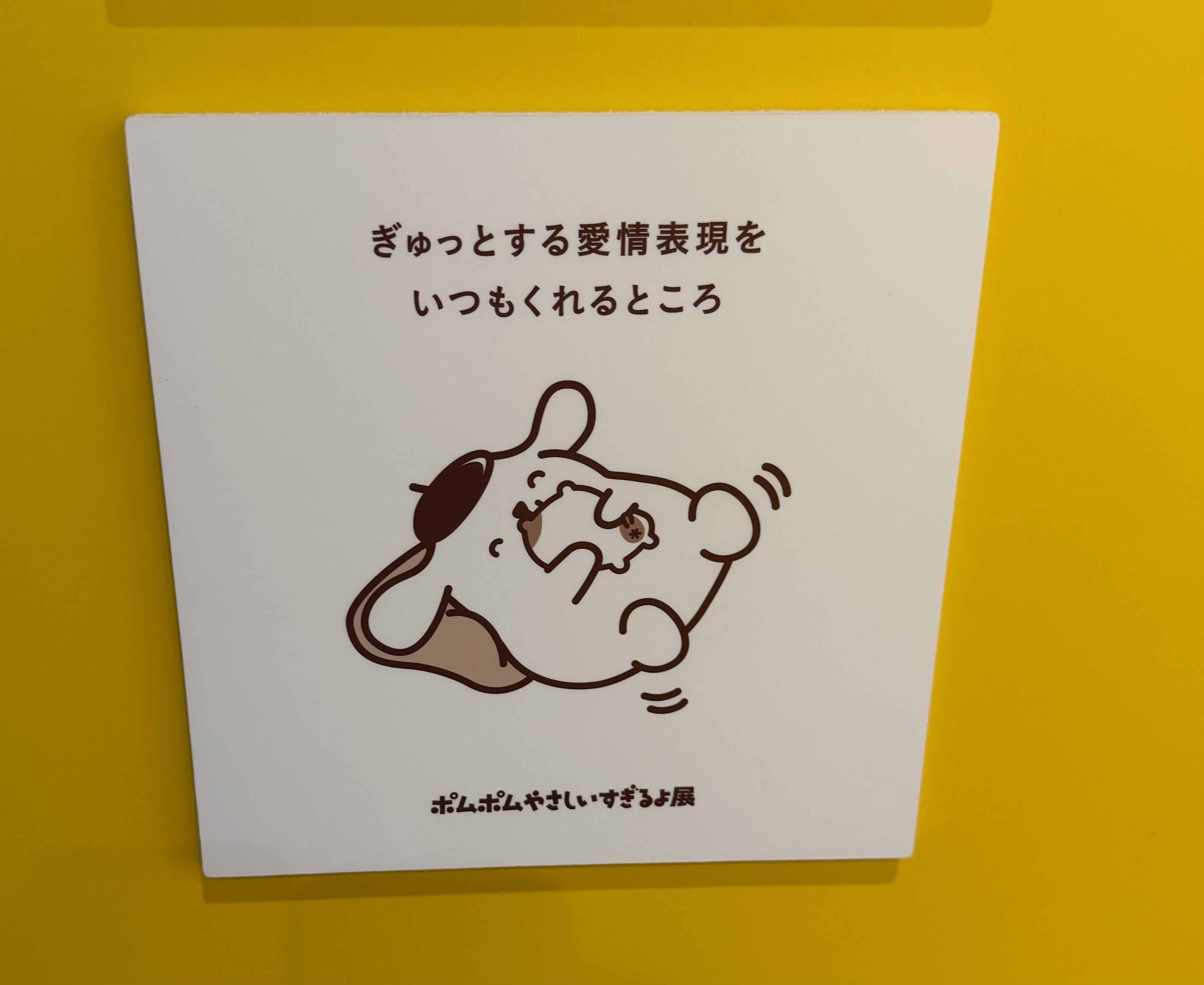 女の子ブログ添付画像1