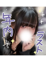 エマニエル 神田店 - ゆうりの女の子ブログ画像