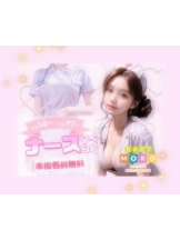 ベイビーモコ - みのりの女の子ブログ画像