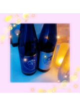 ベイビーモコ - みのりの女の子ブログ画像