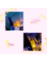 ベイビーモコ - みのりの女の子ブログ画像