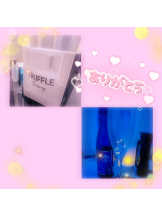 ベイビーモコ - みのりの女の子ブログ画像