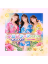ベイビーモコ - みのりの女の子ブログ画像