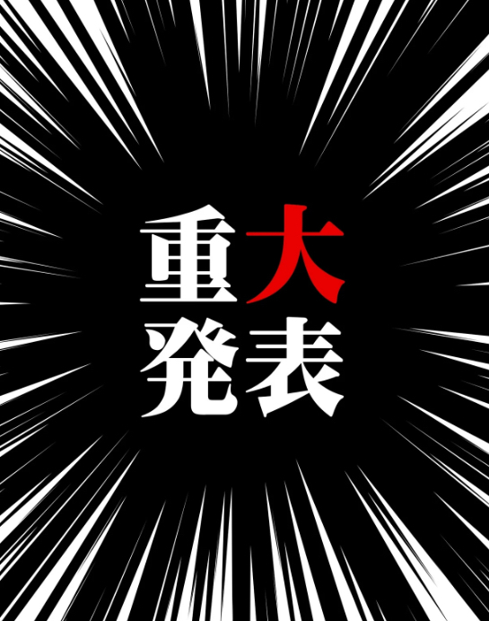 女の子ブログ添付画像1