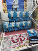 Club PiPi - まなの女の子ブログ画像