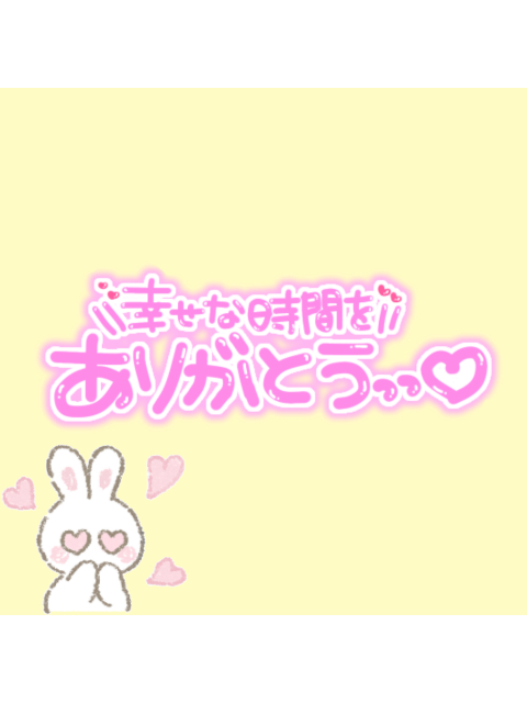 女の子ブログ添付画像1