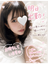 ときめき女学院 - わかなの女の子ブログ画像