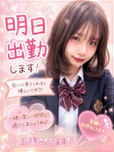 ときめき女学院 - わかなの女の子ブログ画像