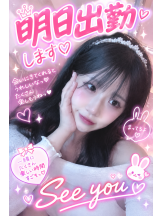 ときめき女学院 - わかなの女の子ブログ画像