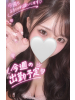 ときめき女学院 - わかなの女の子ブログ画像