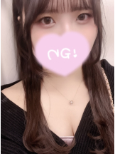 クリステル - みさの女の子ブログ画像