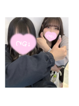 クリステル - みさの女の子ブログ画像