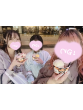 クリステル - みさの女の子ブログ画像